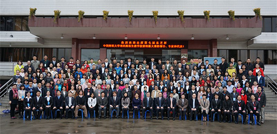 東芝引領(lǐng)教育創(chuàng  )新 第七屆東芝杯教案大賽激烈開(kāi)賽