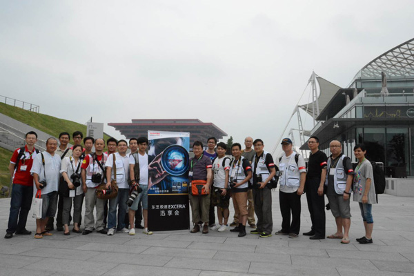 &ldquo;極速EXCERIA&trade;迅享會(huì )&rdquo;活動(dòng)