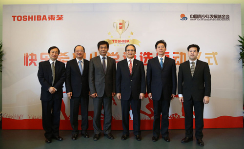 助力中國農村基礎教育事業(yè)