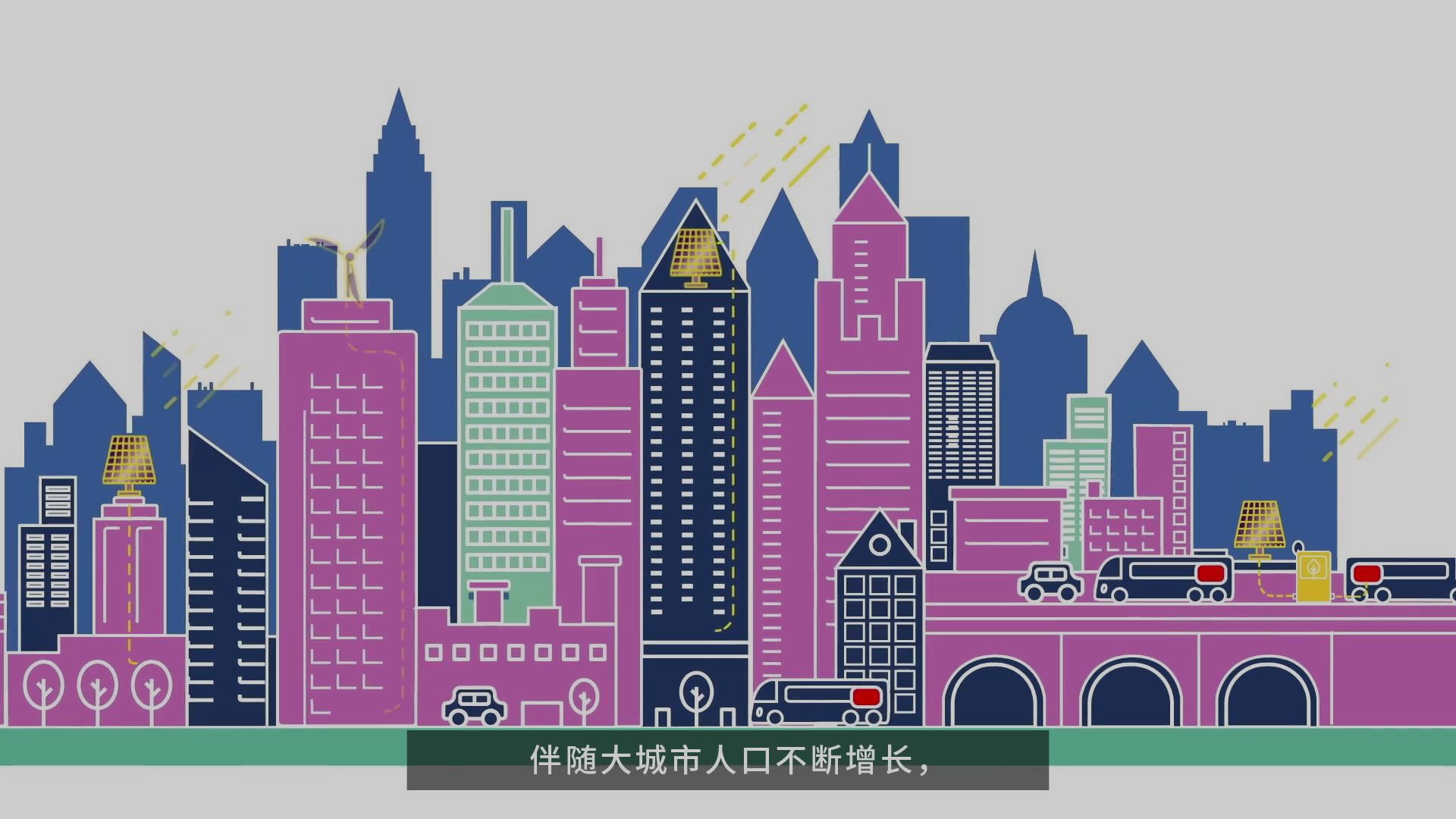 SCiB鋰離子電池-動(dòng)畫(huà)篇 2分02秒